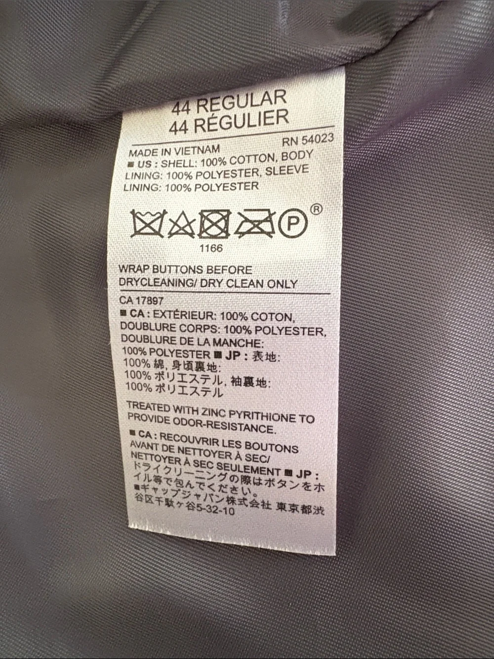 Banana Republic Slim Fit  Gray Textured Knit Soft Sports Coat Academia Sz 44R